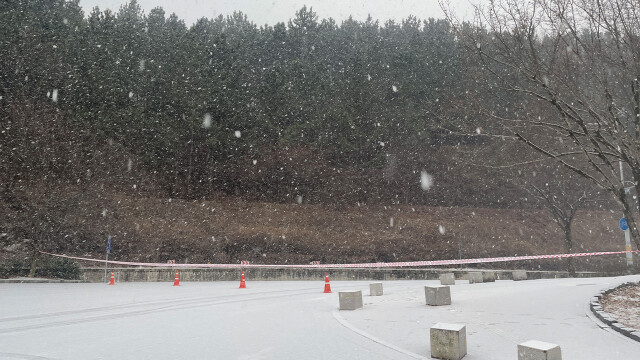 '도로 결빙' 최정산도로 등 대구 2곳 차량 통행 재개