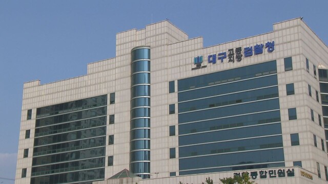 '38억 원대 오피스텔 전세 사기' 40대, 불구속 기소