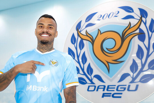 등번호 발표한 대구FC···'10번의 저주' 세라핌, 풀 수 있을까?