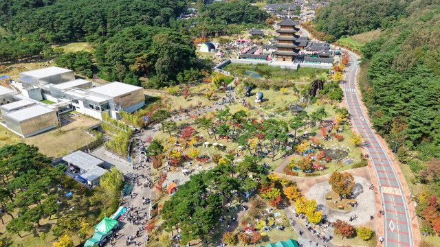 '김천' 김밥축제, 문화체육관광부 '로컬 100' 선정