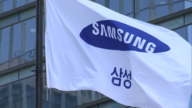 [속보] 삼성전자 시가총액 '1천조' 돌파, 사상 최초