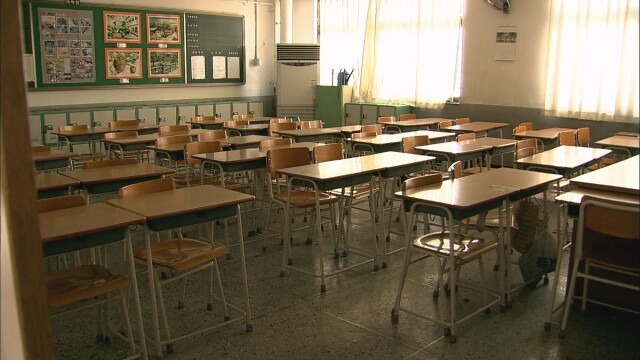 2026학년도 대구 공립 중등교사 임용시험 최종 합격자 발표