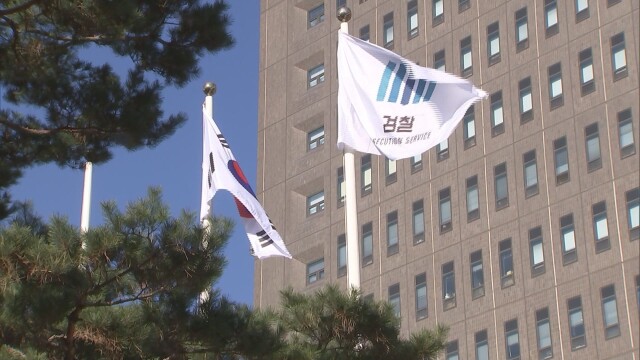 특검이 기소한 김예성·김상민·이상민 등 줄줄이 1심 선고