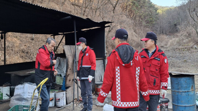 대구 동구, 2월 18일까지 산불 예방 특별 점검