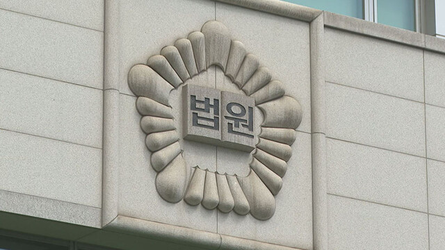 [속보] '김건희 집사' 김예성 1심 일부 공소기각···23억 횡령 혐의는 무죄