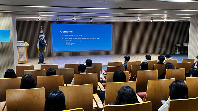 경북 저출생 정책평가센터, 결혼·출산 부담 1위 '경제적 요인'