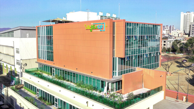 대구 서구 내당도서관 개관