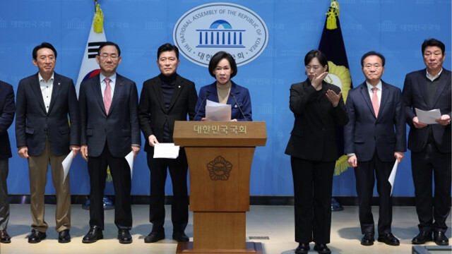 TK 의원들 "TK 행정 통합, 정부 태도 유감···특례 최대한 수용하라”