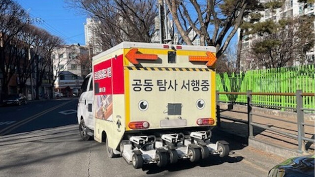 대구 수성구, 하수관로 주변 지반 탐사···"싱크홀 예방"