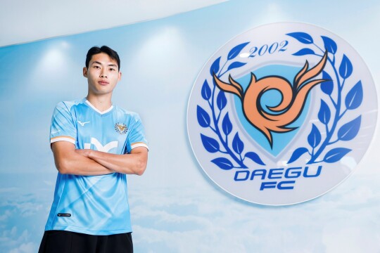 '정재상·정치인' 보낸 대구FC, 측면 수비수 최강민 영입···확실한 방향성