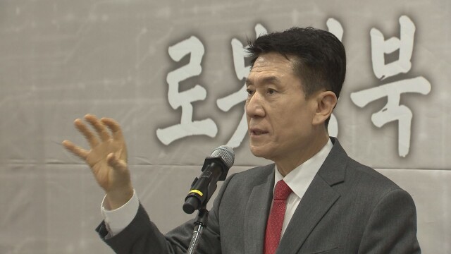 이강덕, "행정 통합 졸속 추진 이철우 도지사 불출마 선언해야"