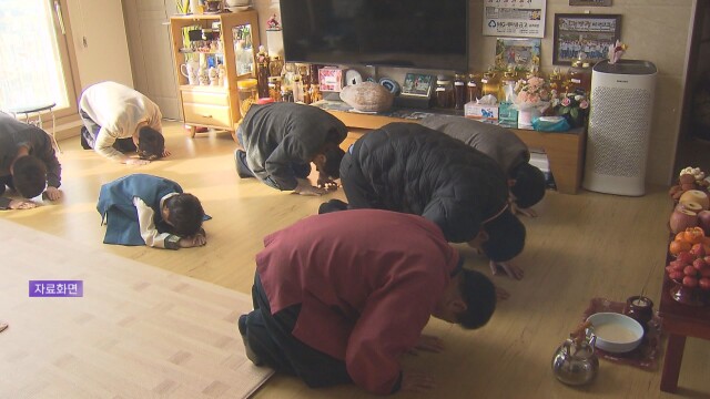 대구·경북 차분한 설 명절