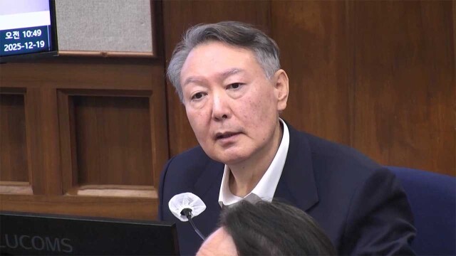 '내란 우두머리' 윤석열 '12·3 비상계엄' 443일 만에 1심 선고···무기징역? 사형? 무죄?