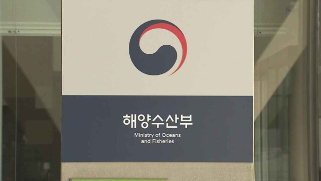 정부, 9월 북극항로 시범 운항···포항 영일만항 가치 '부각'