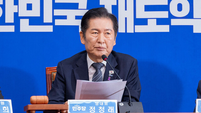 정청래 "지귀연의 철딱서니 없는 판결…사법개혁 입법 적극 추진하겠다"
