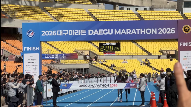2026 대구국제마라톤대회 열려 ··· 남자부1위는 제럴드 게이, 대회 2연패