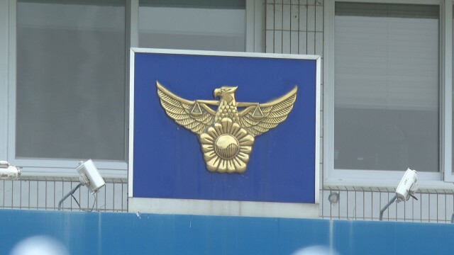 경북 경산서 20대 남성 프레스 기계에 깔려 숨져