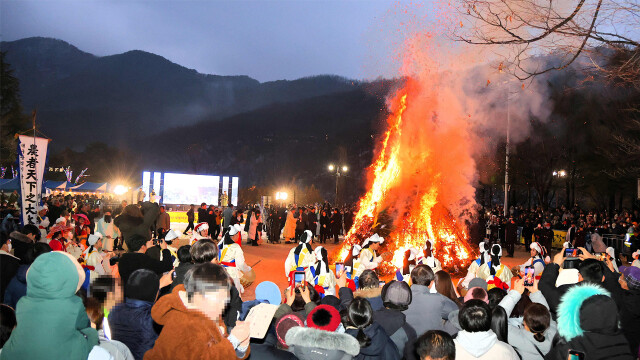 대구 달서구, 3월 3일 달배달맞이 축제 열려···"달집 태우고 전통놀이"