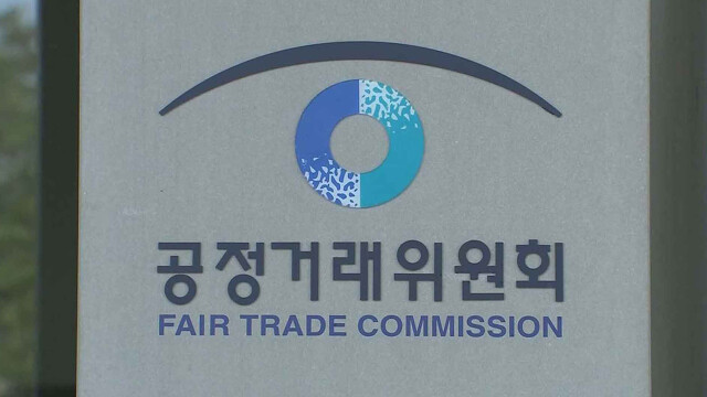 [심층] "계열사 82개 누락"···공정위, 영원 성기학 회장 검찰에 고발한 이유는?