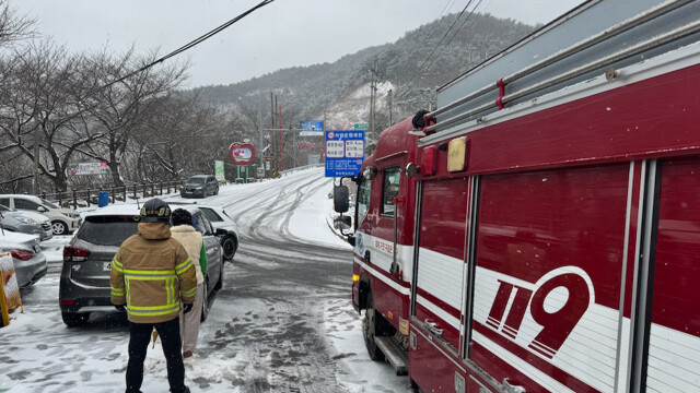대구시, 9개 구군과 제설 작업 실시