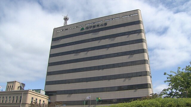 대구시, 청년정책 기본계획 발표···"청년 안심 주거 도시 목표"