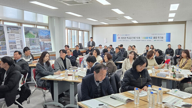 대구교육청, 791억 투입해 ‘이음뜰학교’ 본격 추진···노후 학교를 미래형 공간으로 탈바꿈