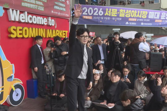 한동훈 "장동혁, 보수와 당을 팔아먹고 있다···'숙주' 고성국으로 전 국민으로부터 고립"