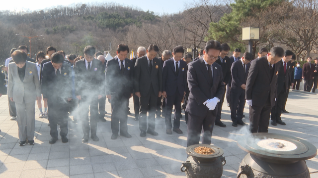 66주년 2·28민주운동 기념식 열려…김민석 총리 "대한민국 민주주의의 위대한 첫걸음"