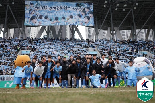 [승격도전 대구FC] 개막 승리 대구FC, 1라운드 '소득과 과제도 남았다'