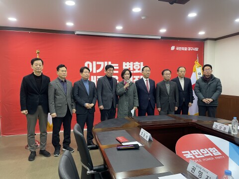 대구 지역 국회의원 "'통합 KTX'에 광주·전남만 태우고 대구·경북은 쫓아내"