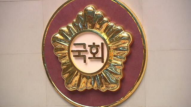 아동수당 13세까지 확대⋯비수도권·인구감소지역 추가 지원