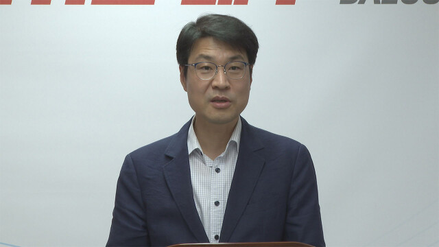 대구시장 권한대행 "행정통합 중단돼 안타깝다"