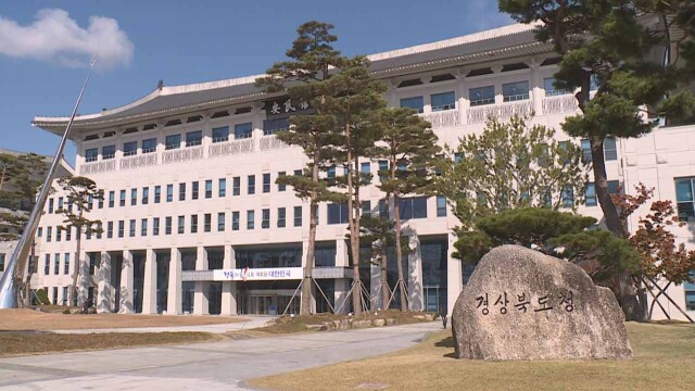 경북도, 중소기업 디자인 지원사업 참여기업 모집