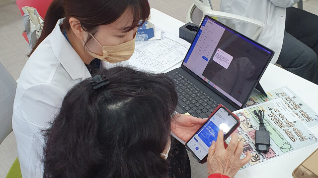 대구 서구보건소, 어르신 맞춤형 건강 관리 지원