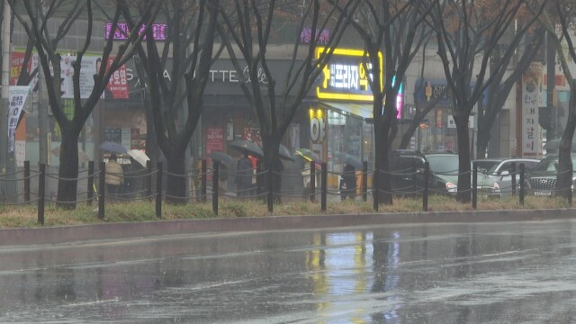 경칩, 바람 불고 흐려···밤부터 곳곳에 비 또는 눈