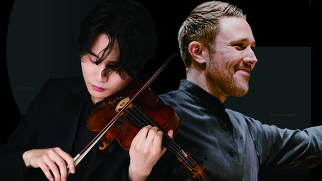 양인모&잘츠부르크 모차르테움 오케스트라, 대구콘서트하우스에서 연주회