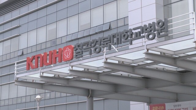 경상북도, 칠곡경북대병원 양성자치료센터 구축 추진