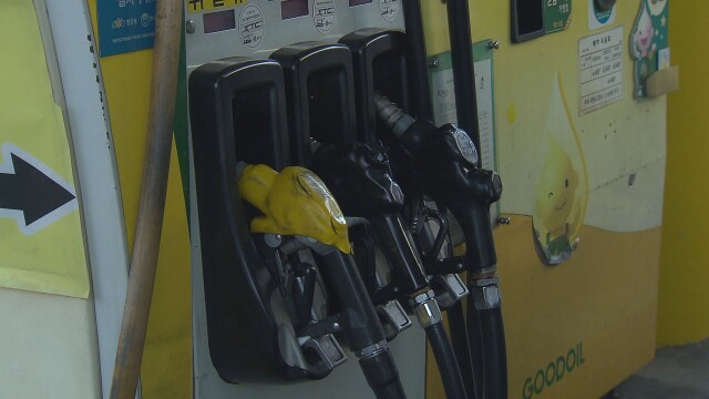 유가 상승 이어지며 대구 휘발유 1,900원 돌파…국제유가는 배럴당 90달러 넘어서