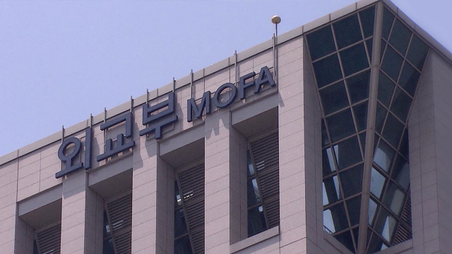 중동 지역 한국인 대피 이어져…외교부 "인근국 대피 적극적으로 지원 중"