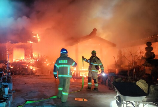경북 성주군 목조 기와주택 화재
