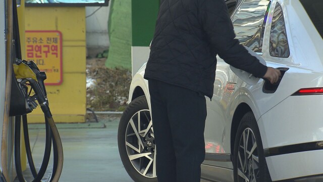 [심층] "한때는 전국 최저가였는데"⋯'사후정산' 덫에 걸린 기름값, 최고가격제로 잡힐까
