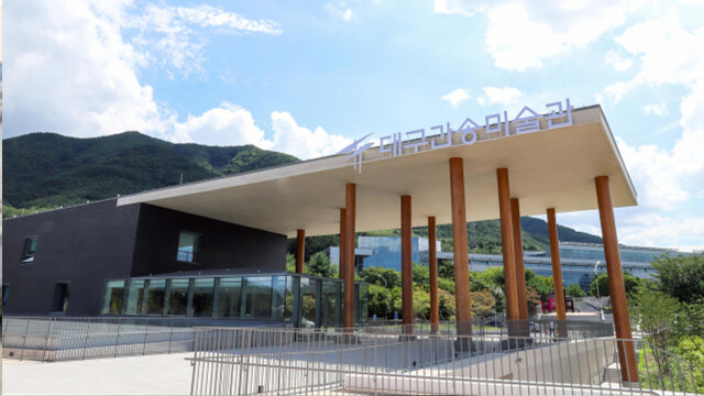 대구시교육청, 대구간송미술관서 학부모 대상 ‘애지중지’ 학교폭력 예방교육 개최