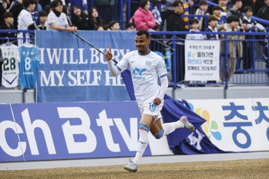 '세징야 공백' 극복한 대구FC···'2경기 연속 1G 1AS' 세라핌 있었다