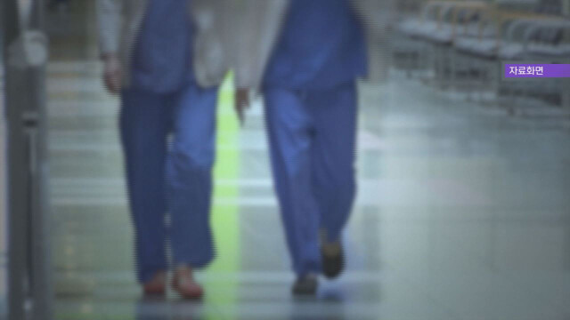 '필수 의료 체계 구축' 시범 사업에 경북 구미·전북 정읍 선정