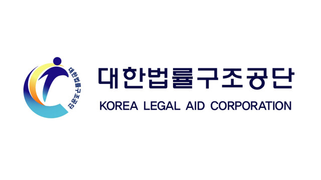 "밭떼기 계약 뒤 수확량 적더라도 대금 지급해야"