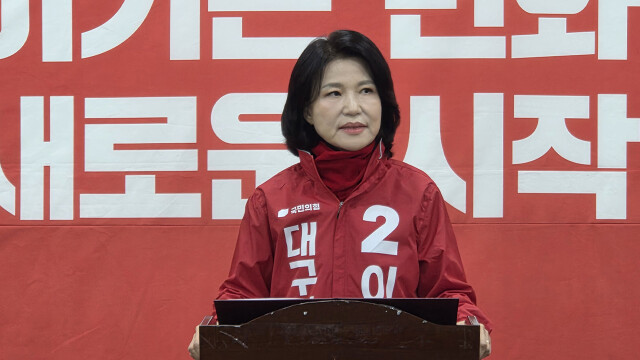 이진숙 "대구시장, 어떤 경선 방식도 환영한다···하루빨리 후보 선출해야"