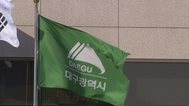 대구시, 3월 31일까지 이륜자동차 소음 주·야간 합동단속