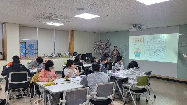 "AI랑 영어하고 애니로 일어 배우자"···대구 글로벌교육센터, 중등 방과후 수강생 모집