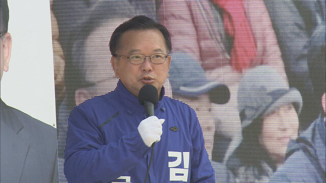 김부겸, 대구시장 선거 등판하나?···"8부 능선" "대구 집 알아보고 있다"