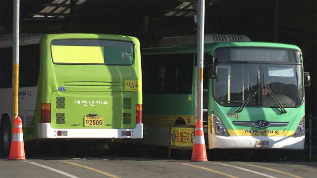 경주 시내버스, 4월 1일부터 전국 어린이·청소년 무료 이용